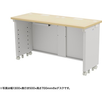 注文コード:55035927 デスク_eシリーズ/薄い木目×ホワイト サンワサプライ