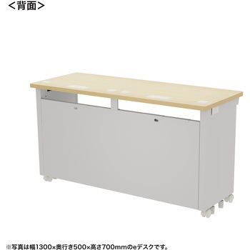注文コード:55035927 デスク_eシリーズ/薄い木目×ホワイト サンワサプライ