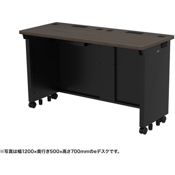 注文コード:55035945 デスク_eシリーズ/木目×ブラック サンワサプライ