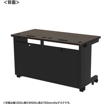 注文コード:55035954 デスク_eシリーズ/木目×ブラック サンワサプライ