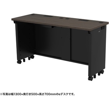 注文コード:55035970 デスク_eシリーズ/木目×ブラック サンワサプライ