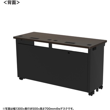注文コード:55035970 デスク_eシリーズ/木目×ブラック サンワサプライ