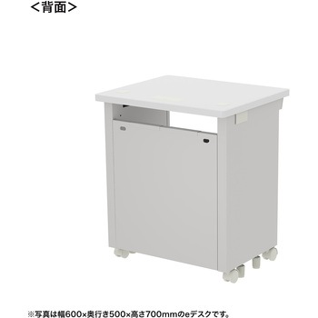注文コード:55036015 デスク_eシリーズ/ホワイト×ホワイト サンワサプライ