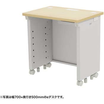 注文コード:55036164 デスク_eシリーズ/薄い木目×ホワイト サンワサプライ