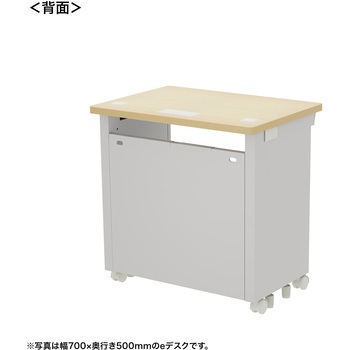 注文コード:55036164 デスク_eシリーズ/薄い木目×ホワイト サンワサプライ