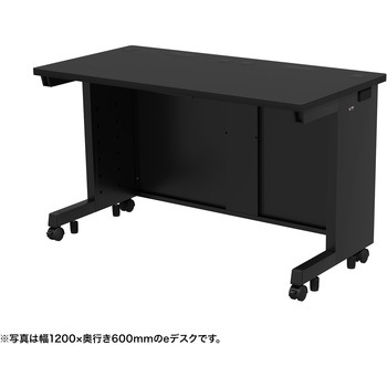 注文コード:55036207 デスク_eシリーズ/ブラック×ブラック サンワサプライ