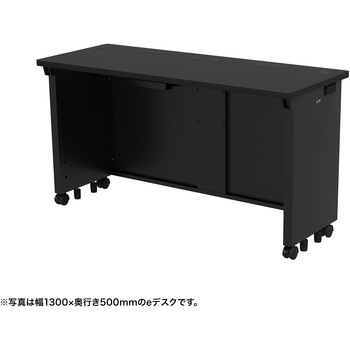 注文コード:55036268 デスク_eシリーズ/ブラック×ブラック サンワサプライ