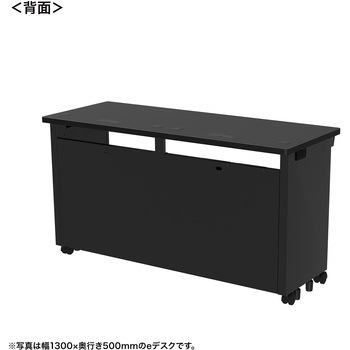 注文コード:55036268 デスク_eシリーズ/ブラック×ブラック サンワサプライ