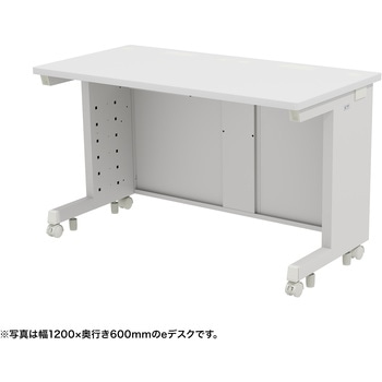 注文コード:55036304 デスク_eシリーズ/ホワイト×ホワイト サンワサプライ