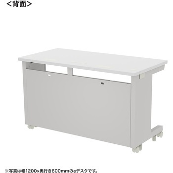 注文コード:55036304 デスク_eシリーズ/ホワイト×ホワイト サンワサプライ