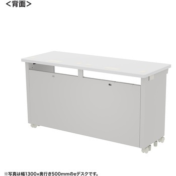 注文コード:55036365 デスク_eシリーズ/ホワイト×ホワイト サンワサプライ