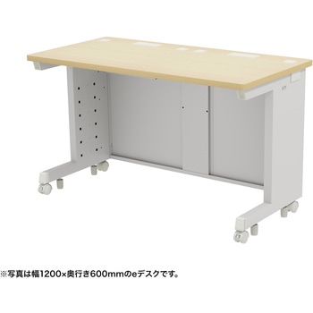 注文コード:55036408 デスク_eシリーズ/薄い木目×ホワイト サンワサプライ