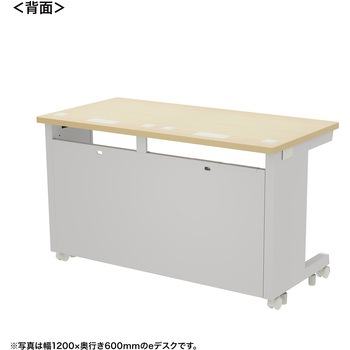 注文コード:55036408 デスク_eシリーズ/薄い木目×ホワイト サンワサプライ