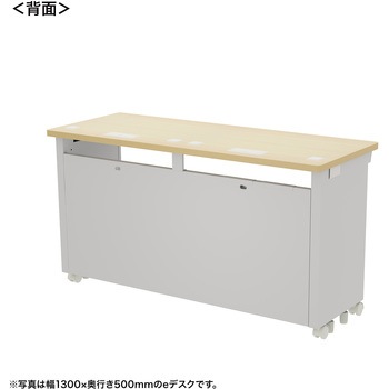 注文コード:55036469 デスク_eシリーズ/薄い木目×ホワイト サンワサプライ