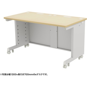 注文コード:55036478 デスク_eシリーズ/薄い木目×ホワイト サンワサプライ