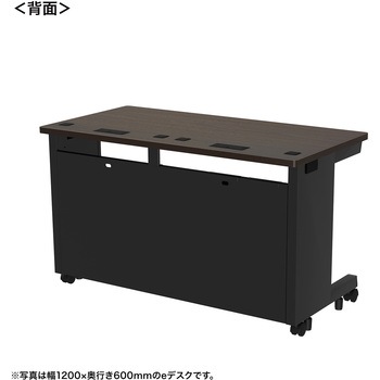 注文コード:55036505 デスク_eシリーズ/木目×ブラック サンワサプライ