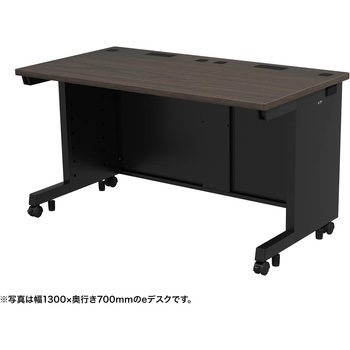 注文コード:55036548 デスク_eシリーズ/木目×ブラック サンワサプライ