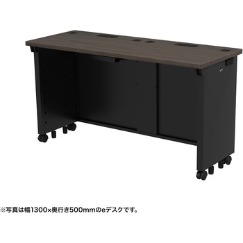 注文コード:55036566 デスク_eシリーズ/木目×ブラック サンワサプライ
