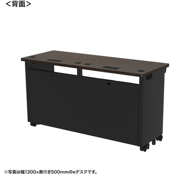 注文コード:55036566 デスク_eシリーズ/木目×ブラック サンワサプライ