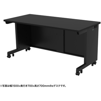 注文コード:55036627 デスク_eシリーズ/ブラック×ブラック サンワサプライ