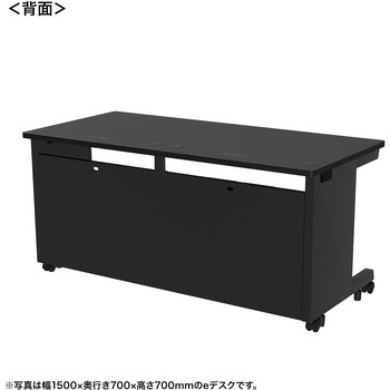 注文コード:55036627 デスク_eシリーズ/ブラック×ブラック サンワサプライ