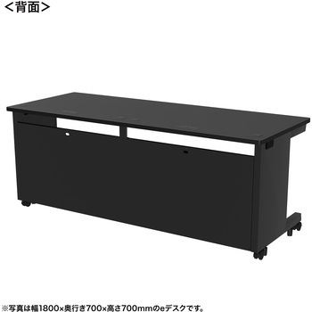 注文コード:55036670 デスク_eシリーズ/ブラック×ブラック サンワサプライ