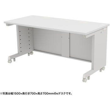 注文コード:55036706 デスク_eシリーズ/ホワイト×ホワイト サンワサプライ