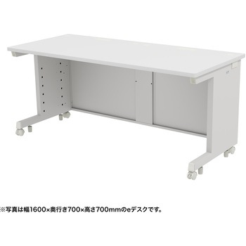 注文コード:55036715 デスク_eシリーズ/ホワイト×ホワイト サンワサプライ