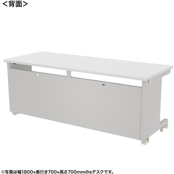 注文コード:55036740 デスク_eシリーズ/ホワイト×ホワイト サンワサプライ