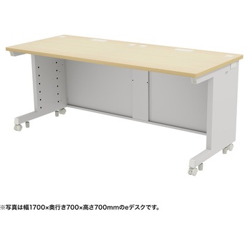 注文コード:55036794 デスク_eシリーズ/薄い木目×ホワイト サンワサプライ