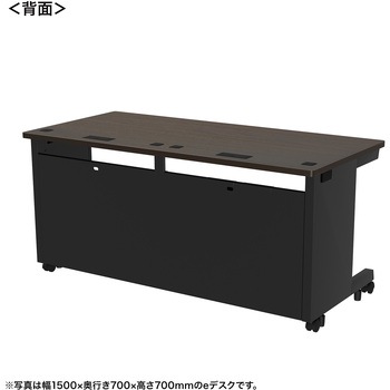 注文コード:55036837 デスク_eシリーズ/木目×ブラック サンワサプライ