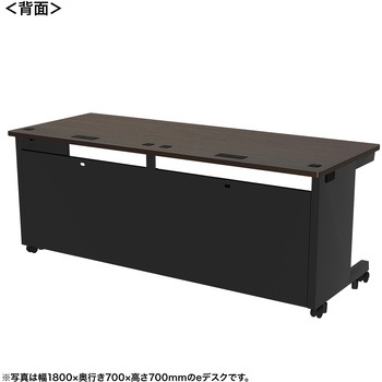 注文コード:55036880 デスク_eシリーズ/木目×ブラック サンワサプライ
