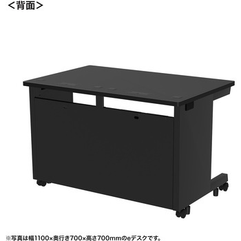 注文コード:55037038 デスク_eシリーズ/ブラック×ブラック サンワサプライ