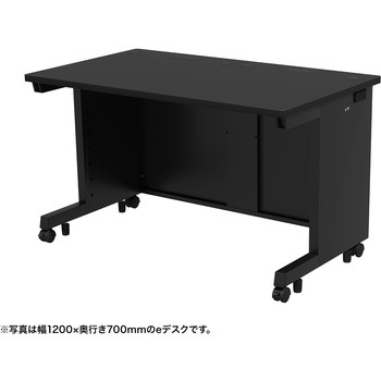 注文コード:55037074 デスク_eシリーズ/ブラック×ブラック サンワサプライ