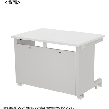 注文コード:55037135 デスク_eシリーズ/ホワイト×ホワイト サンワサプライ