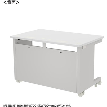 注文コード:55037160 デスク_eシリーズ/ホワイト×ホワイト サンワサプライ