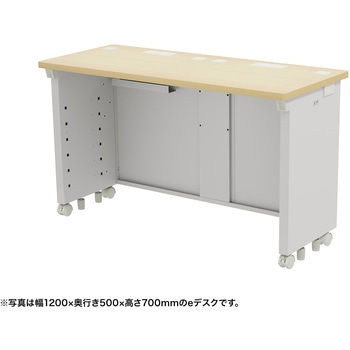 注文コード:55037379 デスク_eシリーズ/薄い木目×ホワイト サンワサプライ