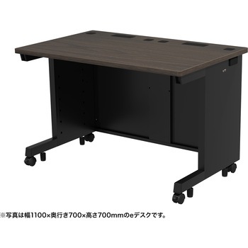 注文コード:55037485 デスク_eシリーズ/木目×ブラック サンワサプライ