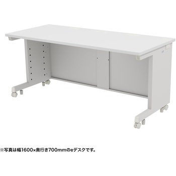 注文コード:55037738 デスク_eシリーズ/ホワイト×ホワイト サンワサプライ