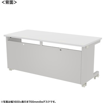 注文コード:55037738 デスク_eシリーズ/ホワイト×ホワイト サンワサプライ