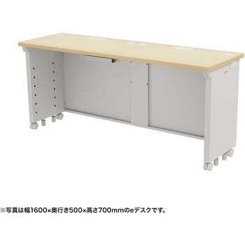 注文コード:55037817 デスク_eシリーズ/薄い木目×ホワイト サンワサプライ