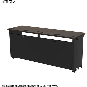 注文コード:55037939 デスク_eシリーズ/木目×ブラック サンワサプライ
