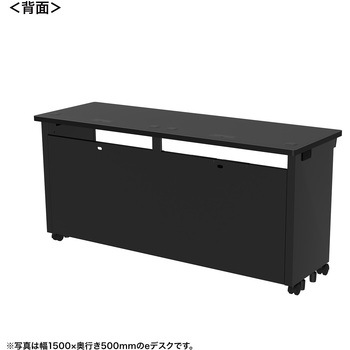 注文コード:55038210 デスク_eシリーズ/ブラック×ブラック サンワサプライ