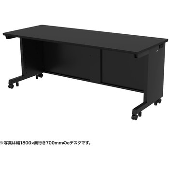 注文コード:55038228 デスク_eシリーズ/ブラック×ブラック サンワサプライ