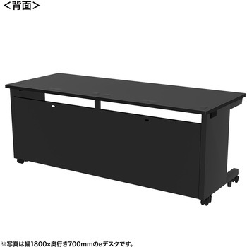 注文コード:55038228 デスク_eシリーズ/ブラック×ブラック サンワサプライ