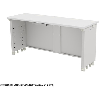 注文コード:55038298 デスク_eシリーズ/ホワイト×ホワイト サンワサプライ