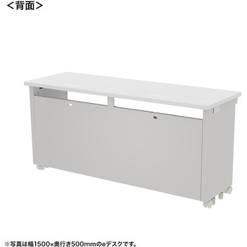 注文コード:55038298 デスク_eシリーズ/ホワイト×ホワイト サンワサプライ