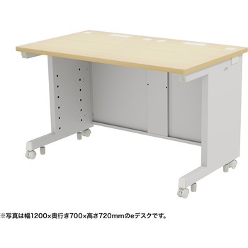 注文コード:55038325 デスク_eシリーズ/薄い木目×ホワイト サンワサプライ
