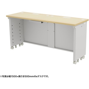 注文コード:55038386 デスク_eシリーズ/薄い木目×ホワイト サンワサプライ