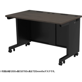 注文コード:55038404 デスク_eシリーズ/木目×ブラック サンワサプライ